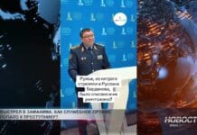 Покушение в Шымкенте: правда о служебном ружье