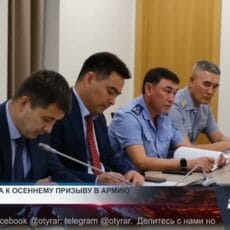 В Туркестанской области началась осенняя призывная кампания