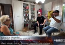 Карагандинцы зовут шымкентцев на асар