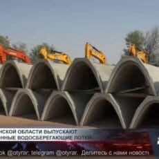 В Туркестанской области выпускают инновационные водосберегающие лотки