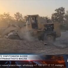 В Шымкенте под экскаватор отправили миллионы