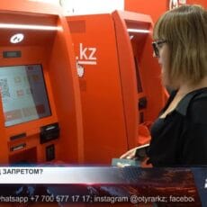 Теперь банкоматы выдадут деньги только владельцу карты