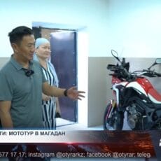 Шымкентец проехал 18 тысяч километров до Магадана и обратно