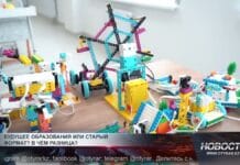 Комфортные школы: что это такое и зачем они нужны?