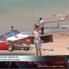 Утонувшие: статистика лета