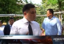 12 семей, оставшихся без крыши над головой от пожара, получат новое жильё