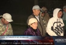 Без связи, воды и света: жители села бьются за элементарные условия