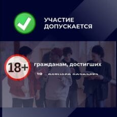 Жителей Шымкента предостерегают от участия в сомнительных розыгрышах