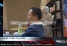 Видео с главой «Руханият-центра» вызвало широкий резонанс