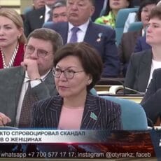 Послание президента: кто спровоцировал скандал вокруг слов о женщинах?