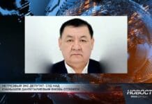 Нетрезвый экс-депутат: суд над Куанышем Даулеталиевым вновь отложен