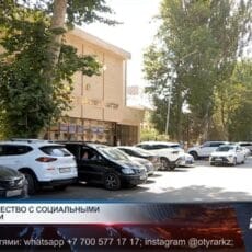 Беременные женщины в Шымкенте оказались в центре аферы