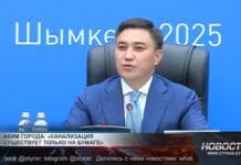 Аким Шымкента заявил о фиктивных проектах и взятках при трудоустройстве