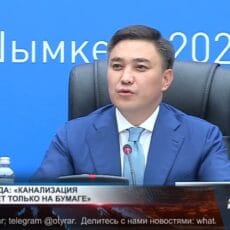 Аким Шымкента заявил о фиктивных проектах и взятках при трудоустройстве