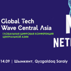 Продюсер “Форсажа” и “Рэмбо” приедет в Шымкент на Global Tech Wave Central Asia Global Tech Wave Central Asia