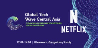Продюсер “Форсажа” и “Рэмбо” приедет в Шымкент на Global Tech Wave Central Asia Global Tech Wave Central Asia