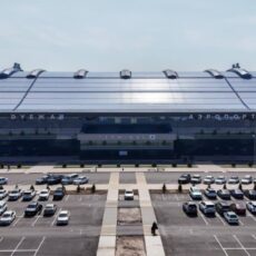 Международный аэропорт Шымкента получил новый статус Аэропорт Шымкента