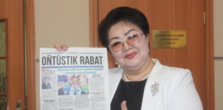 Одна из лучших! Салтанат Сакыбаева