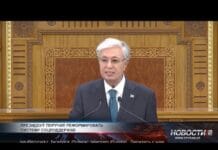 Президент призвал прекратить иждивенчество и реформировать соцподдержку