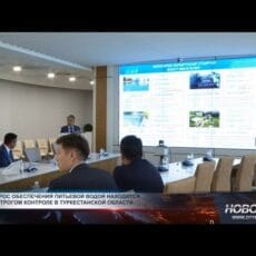 Вопрос обеспечения питьевой водой в Туркестанской области на строгом контроле