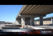 В Шымкенте готовят к сдаче подвесной мост на улице Момынова