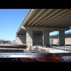 В Шымкенте готовят к сдаче подвесной мост на улице Момынова