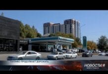 Казахстанцы обсуждают рост цен на топливо Рост цен на бензин