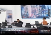 Люди возмущены: государство будет отслеживать все рабочие места