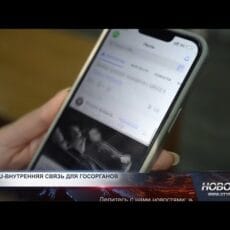 Казахстан запускает национальный мессенджер Казахстан запускает национальный мессенджер Aitu