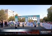 Как прошел «SHYMKENT MARATHON 2025»