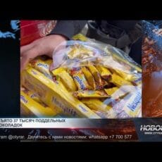 «Nesquit» и «KatKit»: поддельный шоколад на наших рынках