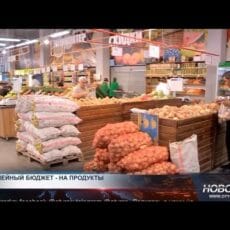 Среднемесячный доход одной казахстанской семьи — 394 тысячи тенге