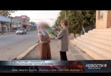 Изнасилование парня с инвалидностью: громкое разбирательство в Келесе