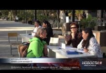 «Народный юрист» помог шымкентцам найти ответы на правовые вопросы