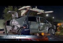 Аварии на дорогах страны ежедневно уносят жизни четверых казахстанцев ДТП