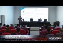 Нуралхан Кушеров потребовал от акимов реальных результатов