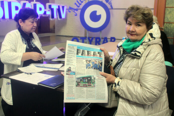 День подписчика 2025