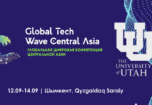 University of Utah заинтересован в открытии своего кампуса в городе Шымкент University of Utah на Global Tech Wave Central Asia