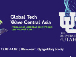 University of Utah заинтересован в открытии своего кампуса в городе Шымкент University of Utah на Global Tech Wave Central Asia