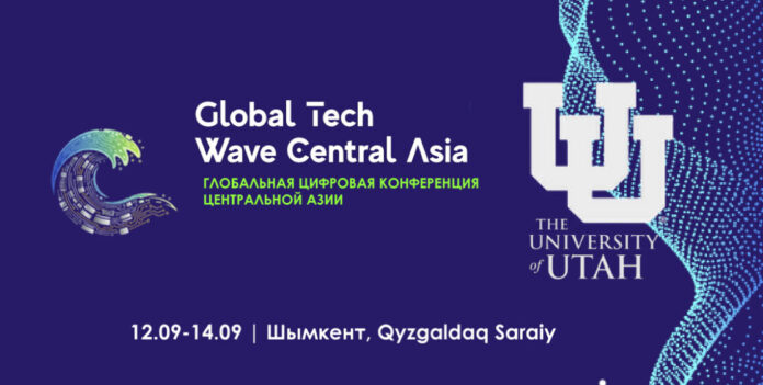 University of Utah на Global Tech Wave Central Asia