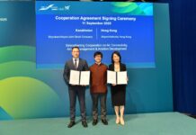 Подписан меморандум об укреплении авиасотрудничества между Шымкентом и Гонконгом Подписан меморандум об укреплении авиационного сотрудничества