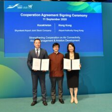Подписан меморандум об укреплении авиасотрудничества между Шымкентом и Гонконгом Подписан меморандум об укреплении авиационного сотрудничества