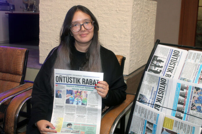 День подписчика 2025