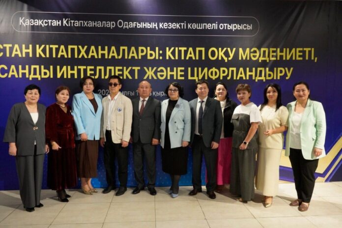 БСК_в_библ_Пушкина_5