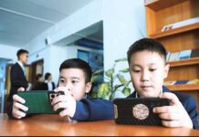 Мошенники атакуют через онлайн-игры