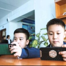 Мошенники атакуют через онлайн-игры