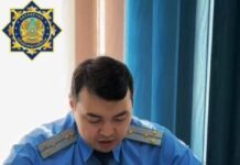 Прокуратура Шымкента призвала родителей к активному контролю за детьми