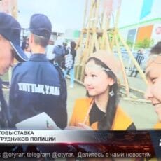 В Шымкенте открылась первая фотовыставка «Закон и порядок»