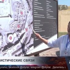 Туристический потенциал Шымкента презентовали в Анталье