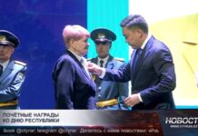 Больше 40 человек наградили ко дню Республики в Шымкенте